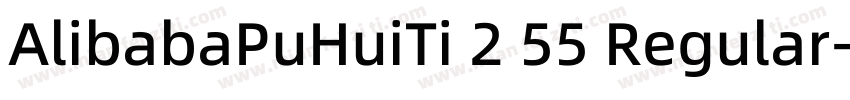 AlibabaPuHuiTi 2 55 Regular-GBpc-EU字体转换